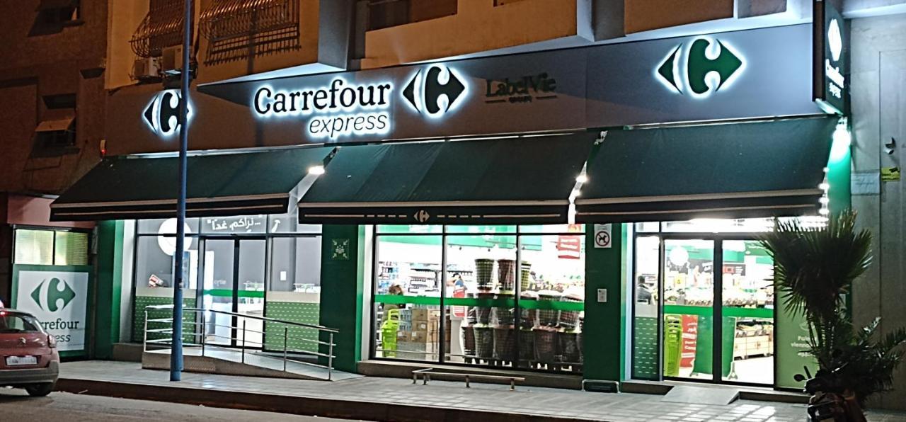 La Gironde - Sweet Home - Casablanca Eksteriør bilde